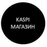 Продам Kaspi магазин С доступом к 4500 брендов