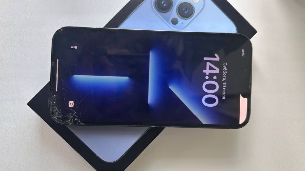 Продам iPhone 13 pro Max
