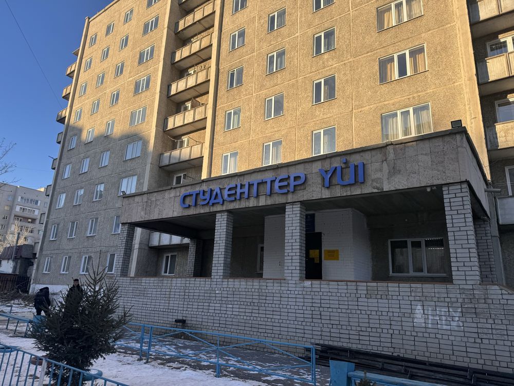 Цем пос  Физкултурная 2.   ноч6000т