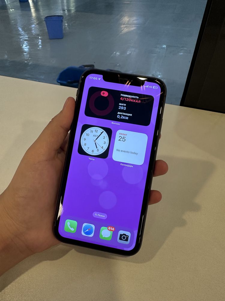 Iphone 11, 128gb
