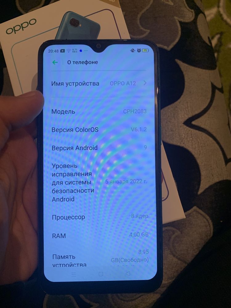 Оппо а12 продам или обмен можно на айфон 7