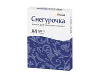 Бумага А4 сатылады