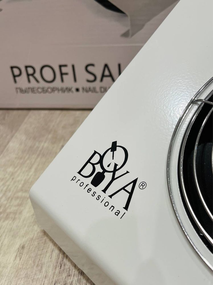 Продам пылесборник для маникюра Boya Professional BY-DC01