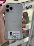 Айфон 11 Про 256 Гб iPhone 11 Pro 256 Gb
