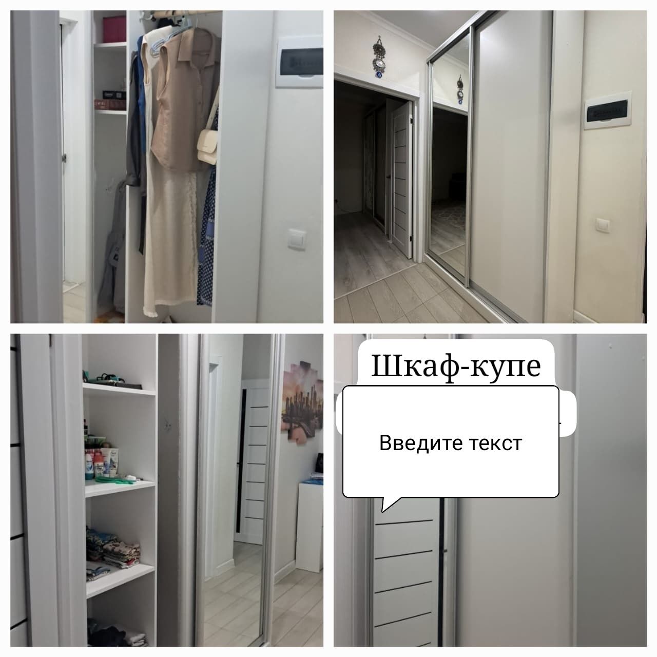 Диван,купе шкаф,Стир машинка, стулья продам
