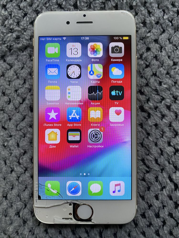 iPhone 6 - 128 ГБ, новая батарея, коробка + несколько чехлов в подарок