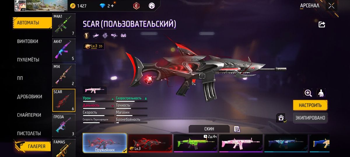 фф акк САТАМ МФКТЫ 1000ЬГ