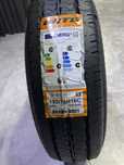 185/75 R16 Boto летний