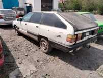 Продам Ауди 100 сигара