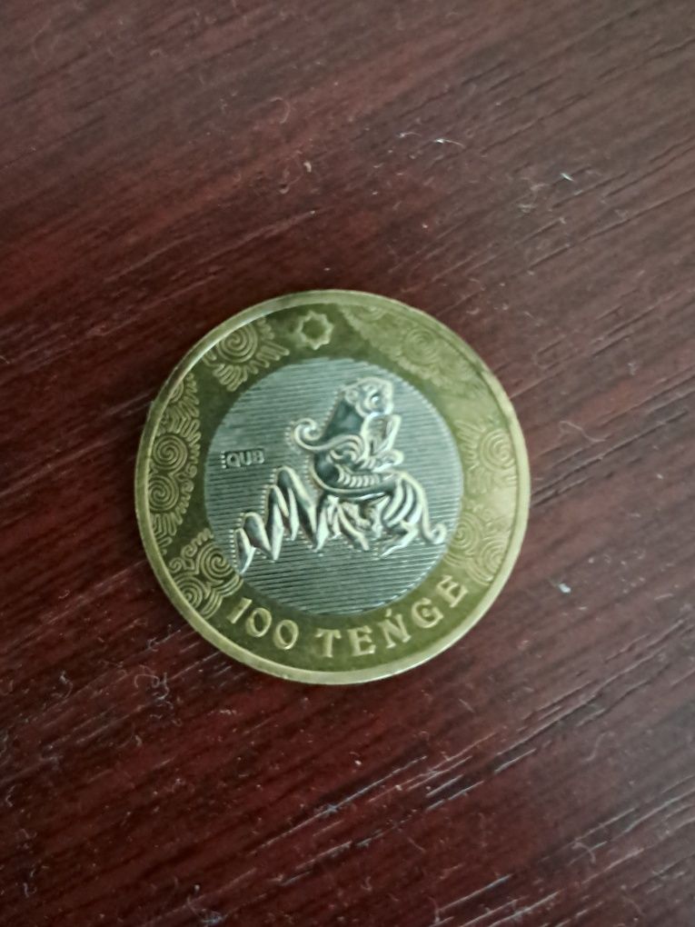 Монета 100 тенге