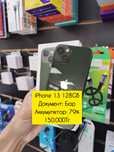 iPhone 13 128Gb Green