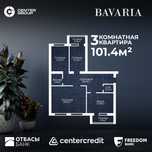 Продам квартиру в самом центре города