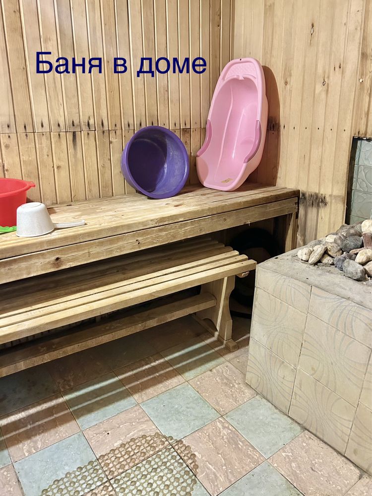Дом в центре с  бизнесами