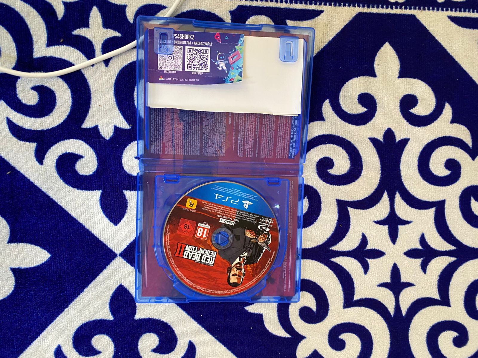 Read Redemption 2 ps4