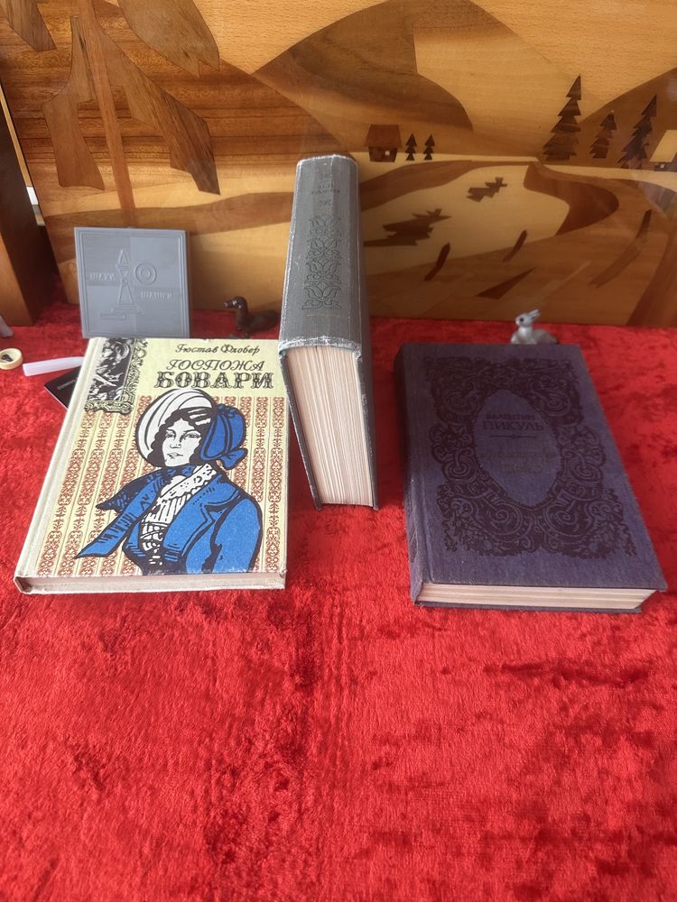 Детские книги новые в отличномКниги для интерьера,фотозон советские