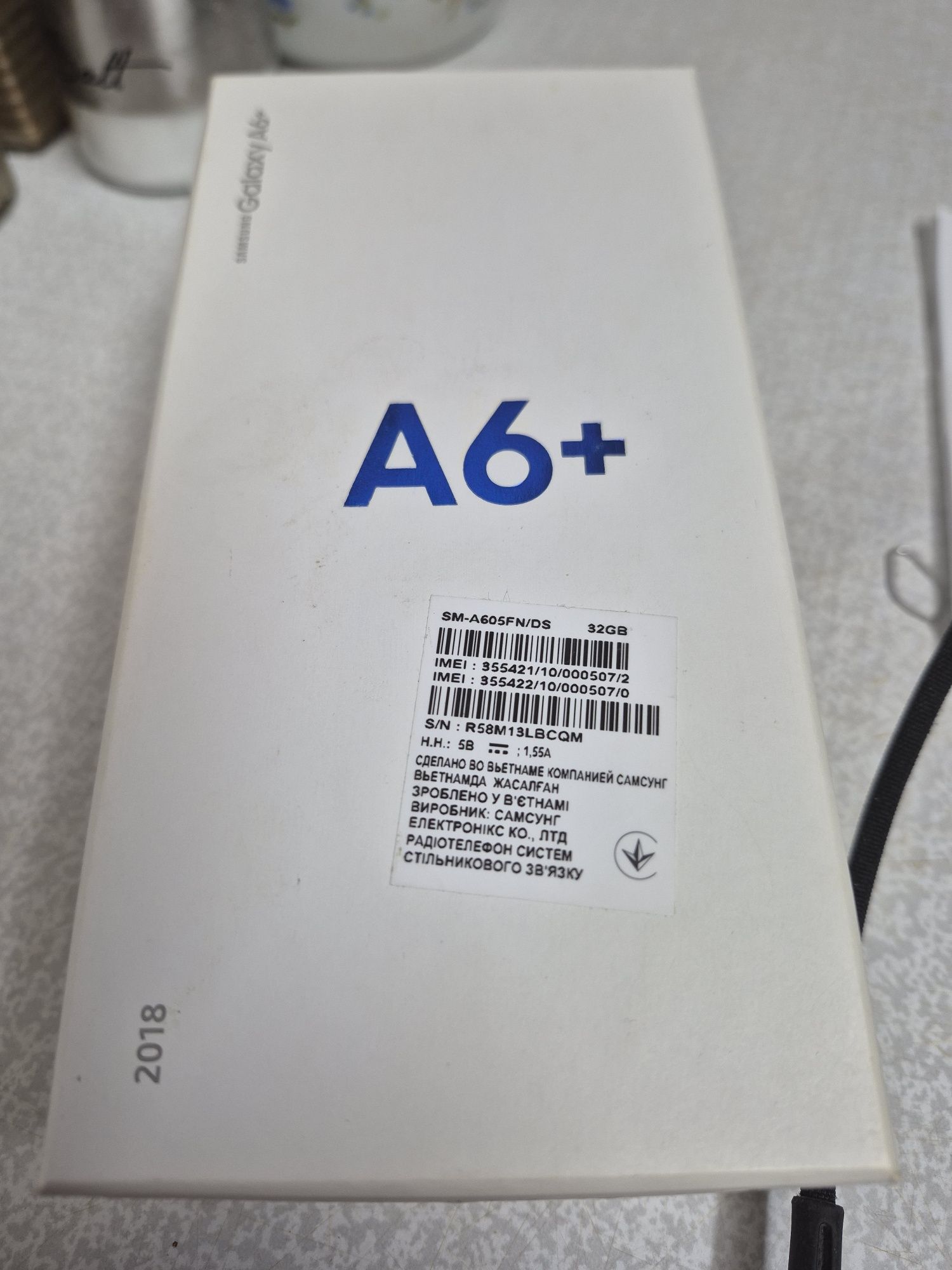 Самсунг А6+ б/у в отличном сохране. Не вскрывался.