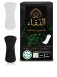 Ежедневные прокладки Halal