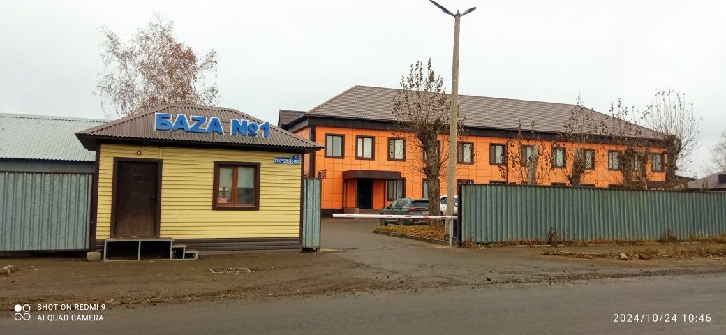 Сдем в аренду: офисы, боксы, контейнеры 40т.