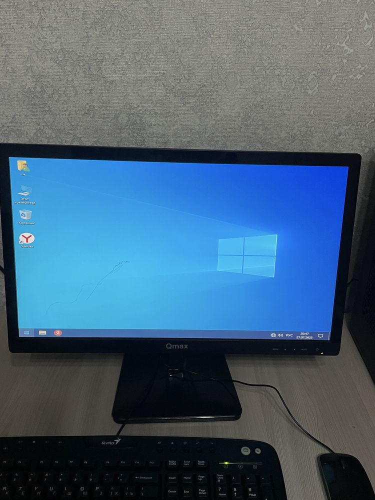 Офисный компьютер 4 ядра. Core 2 Quad / 4ГБ / 500ГБ / монитор 22”