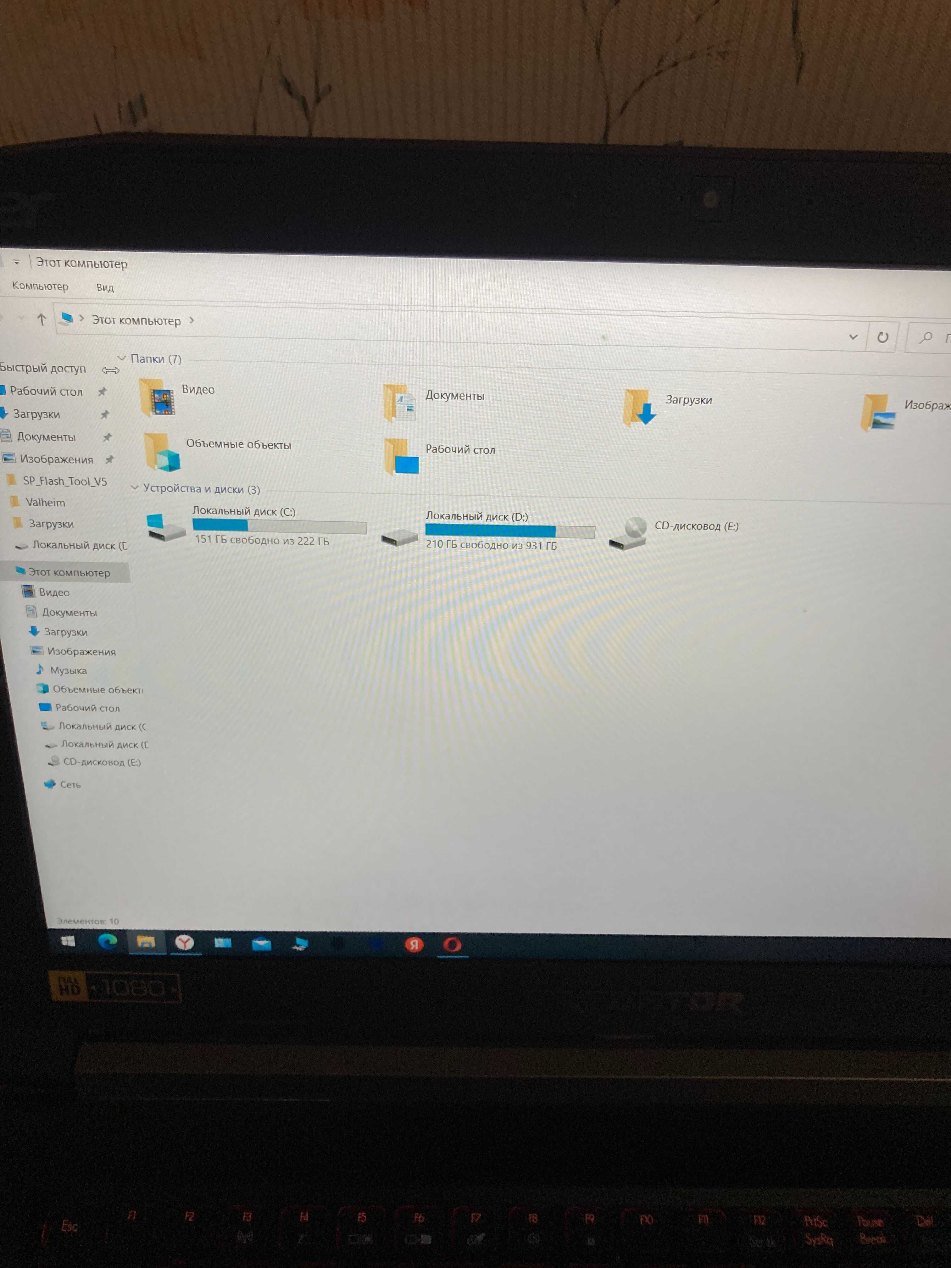 продам игровой ноутбук Predator core i7 7700 Helios 300/Обмен монитор.