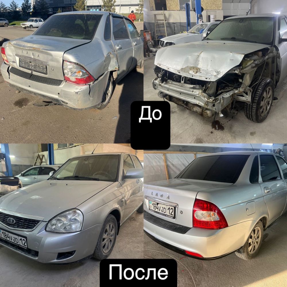 Кузовной ремонт. Костоправ. Ремонт покраска бамперов.