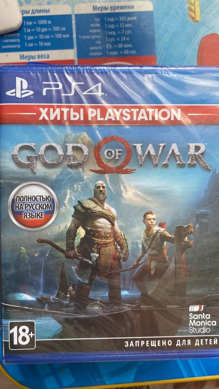 Продам или обмен игр на PS4
