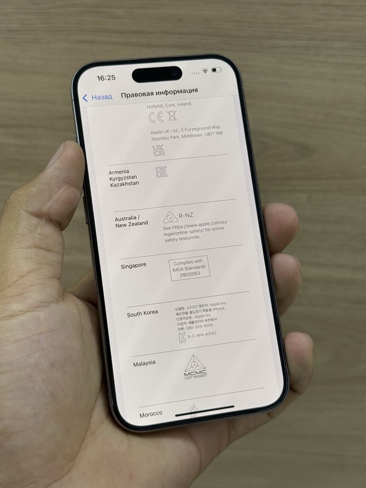 Iphone 15 Pro 128gb Natural Titanium