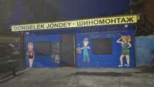 Продам Бизнес Легковой шиномонтаж