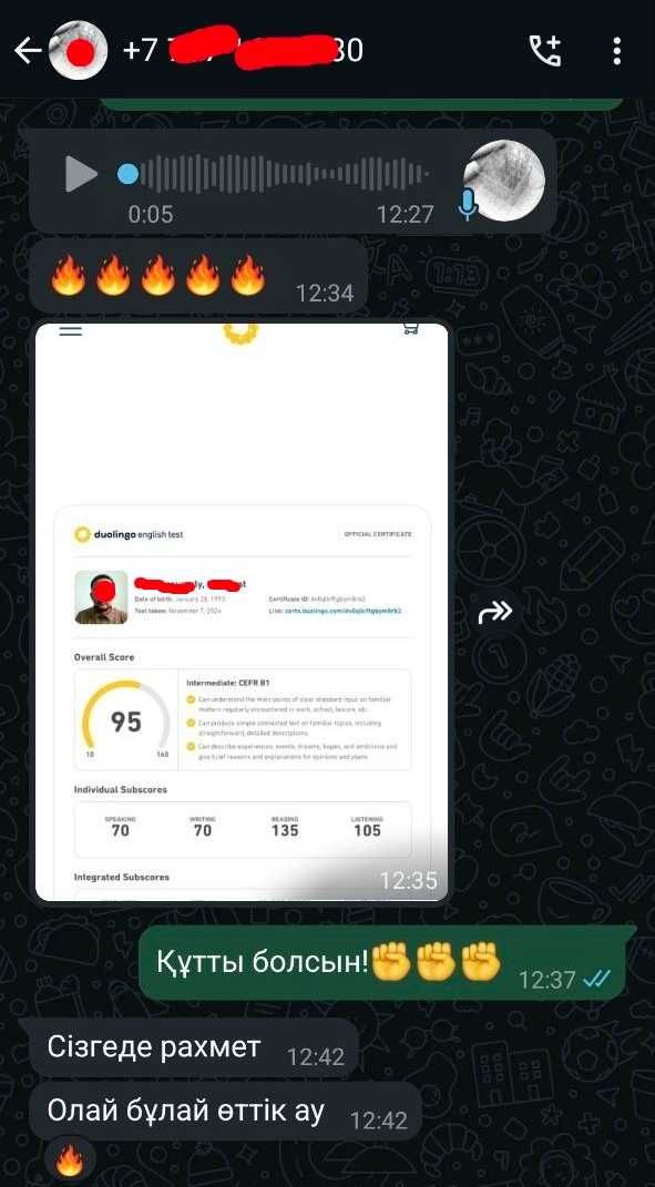 Помогу сдать Duolingo English Test онлайн на 80+ / көмектесемін
