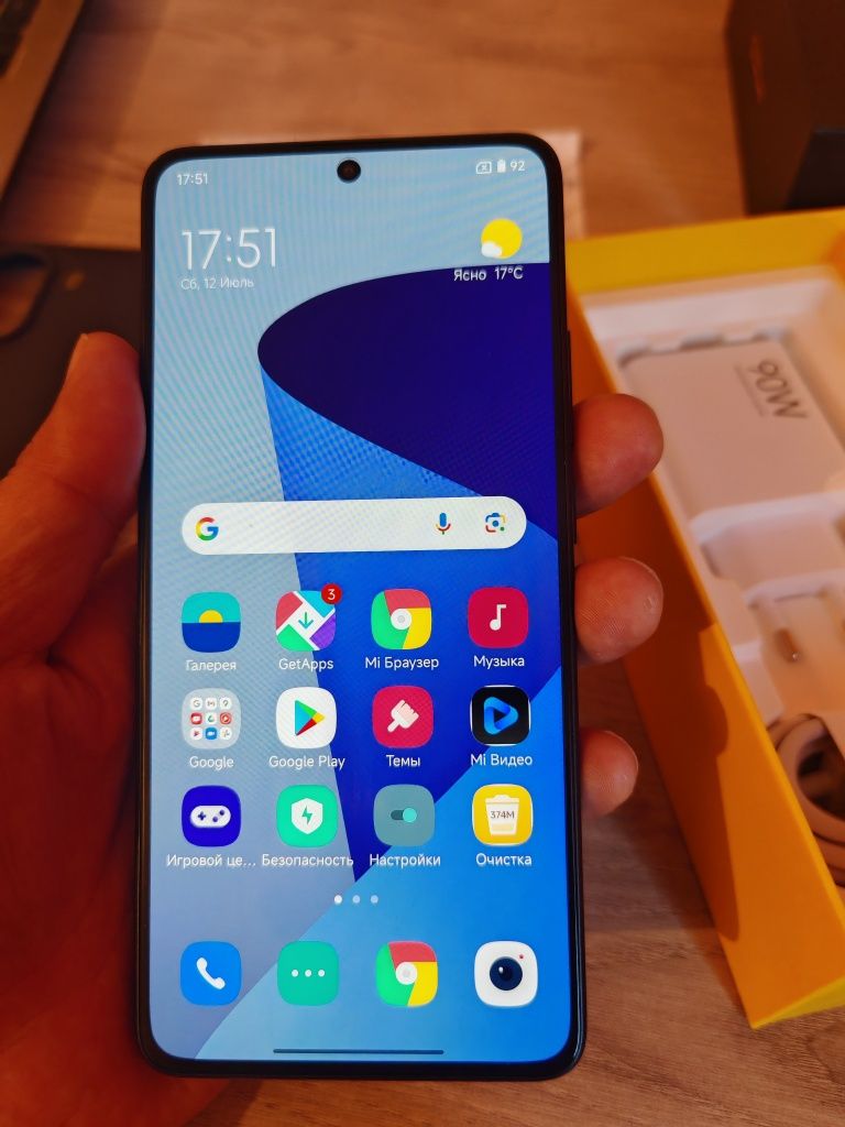 Смартфон Poco x7 pro 12/512 практически новый