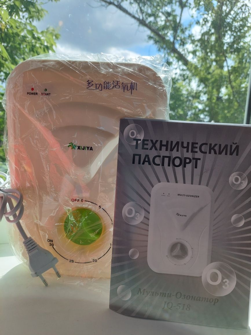 Продаю новый озонатор заводской Китай, наличие сертификата