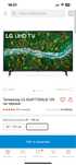 лед телевизор LG на гарантии