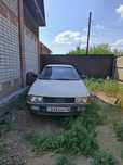 Audi 80 b3 целиком