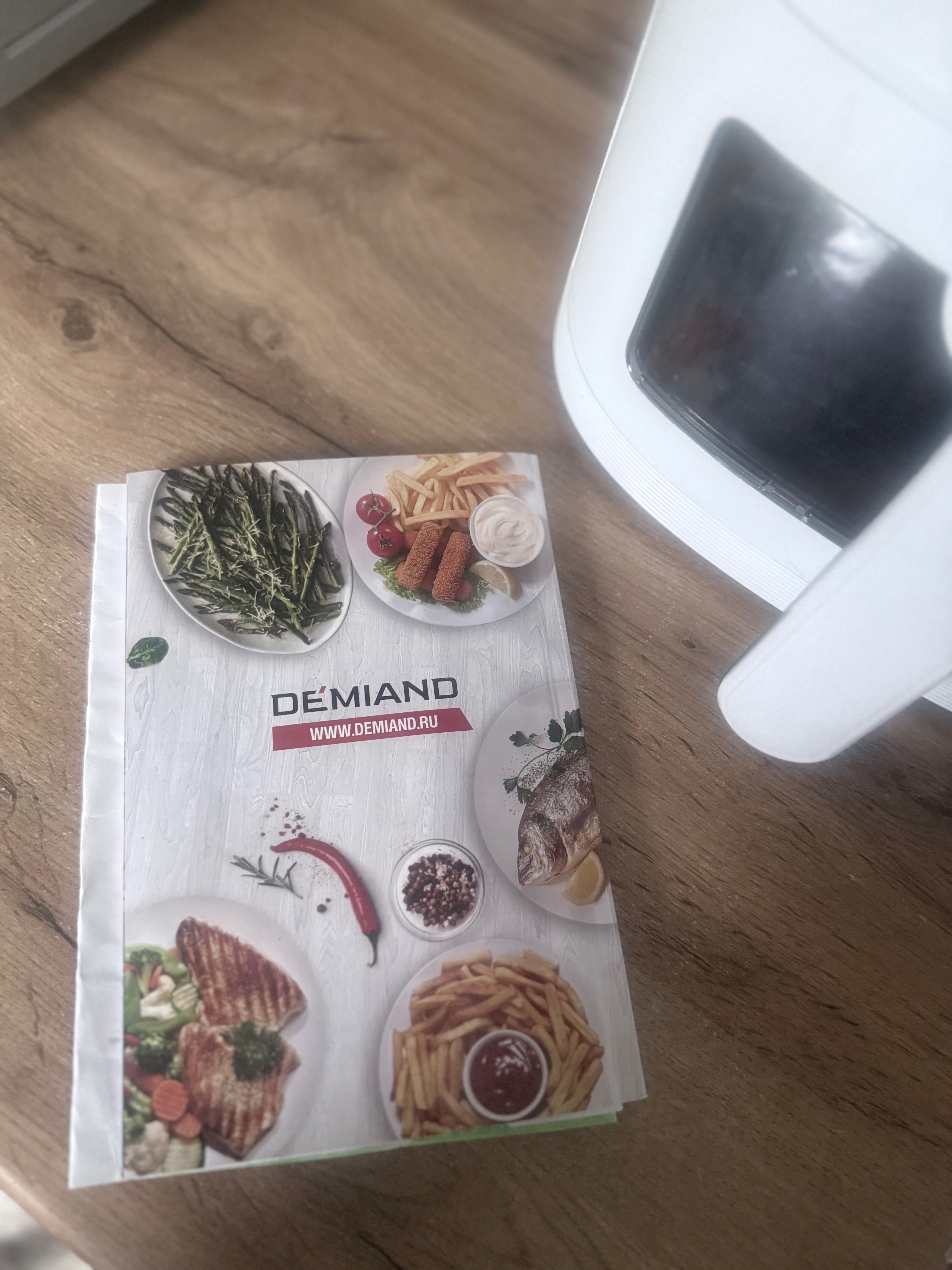 Продам аэрогриль