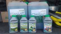 Продам удобрение