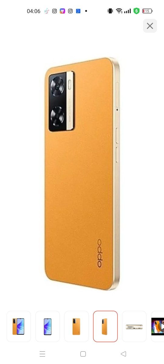 Oppo Reno7  прдаю
