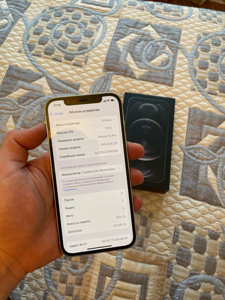 IPhone 12pro 256gb 75%