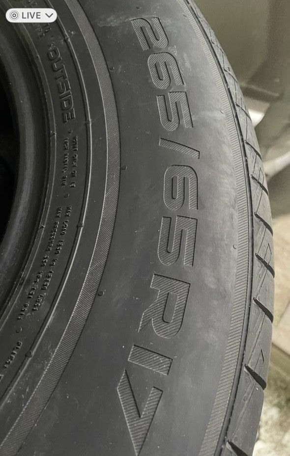 Продам шину R17 4шт.