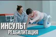 Массаж, ЛФК, Кинезиотерапия.