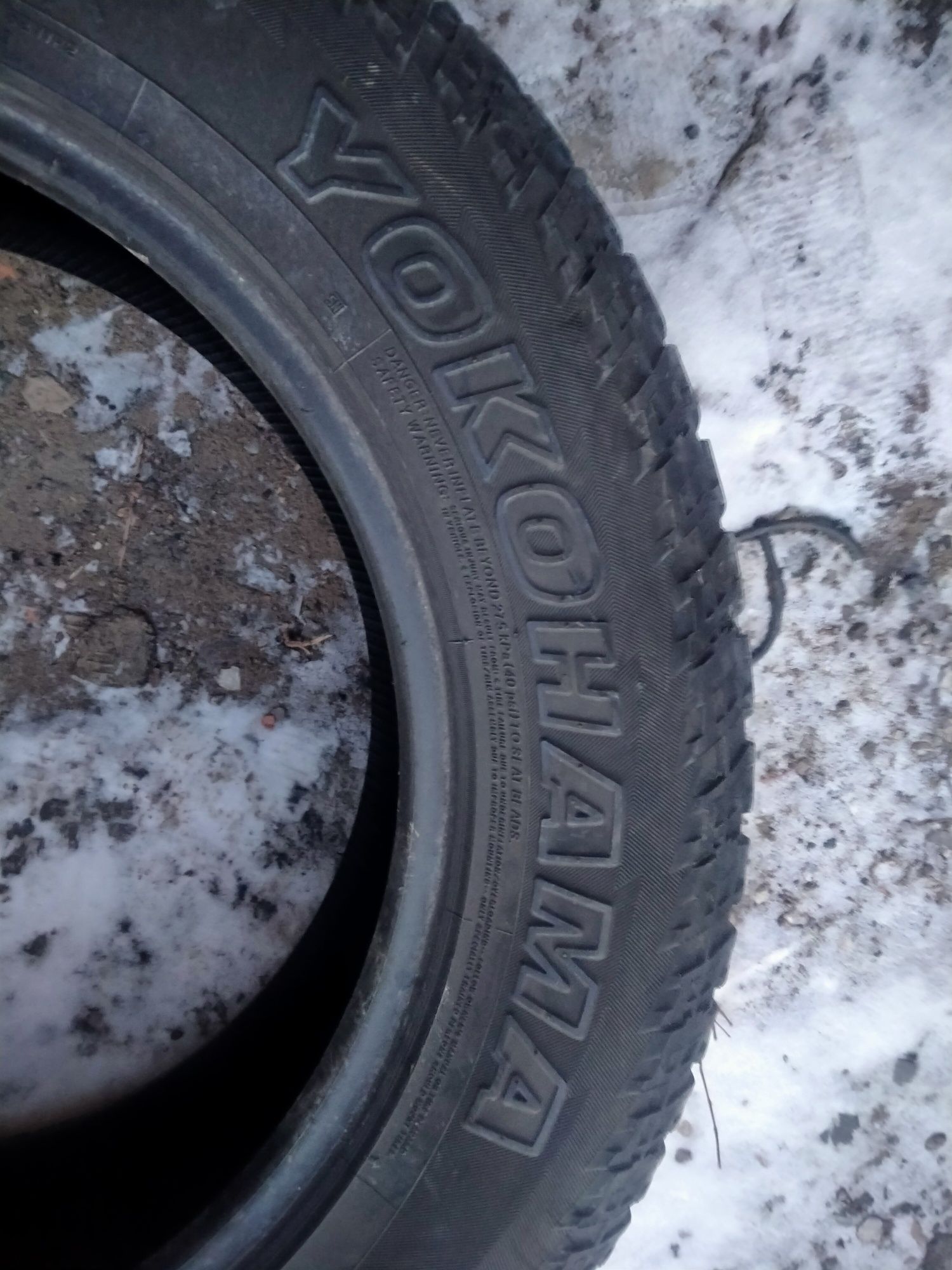Покрышка продам не дорога