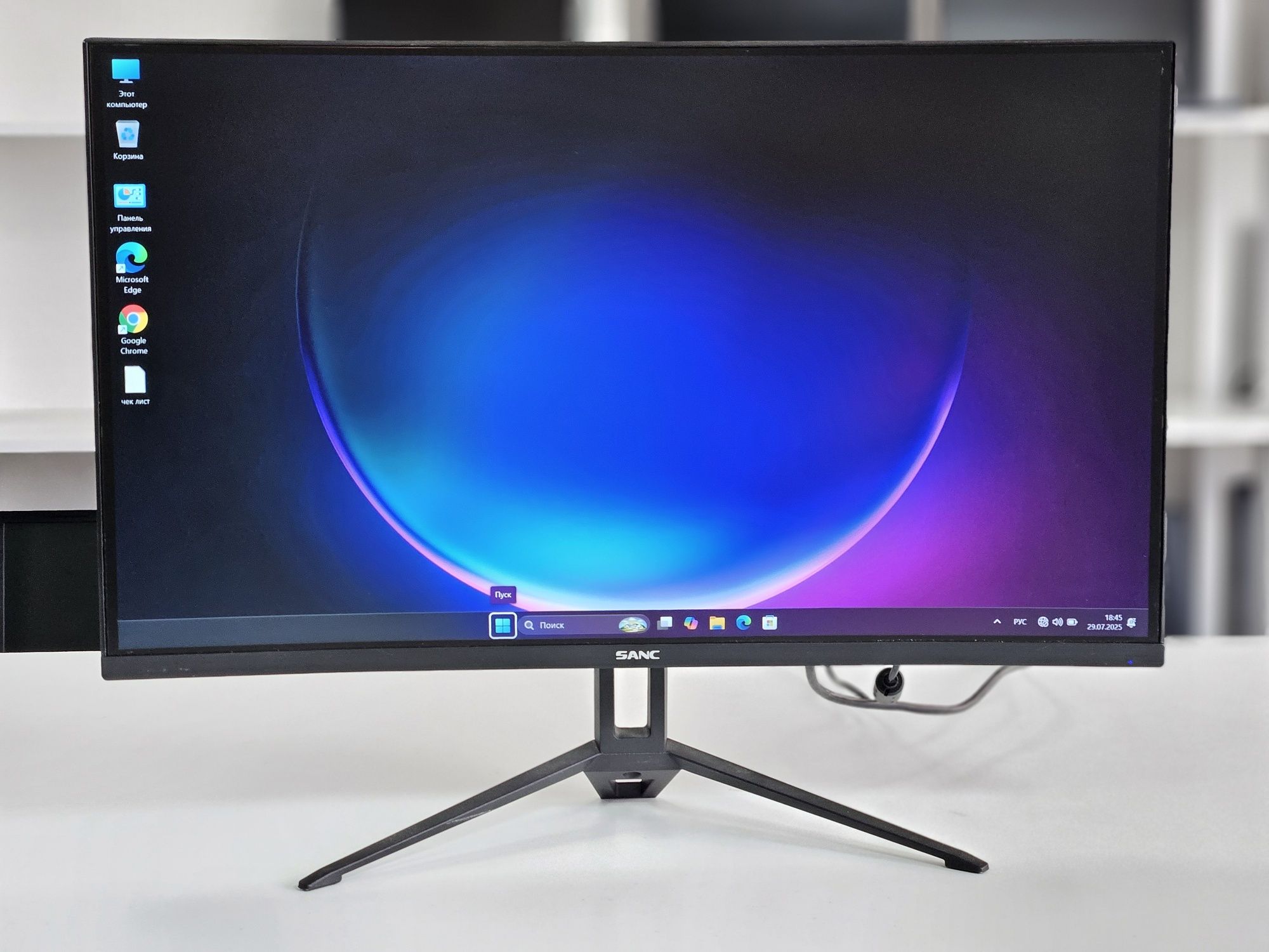 Игровой монитор Sanc M2368H - 24дюйма FullHD 165Hz VA, 1Мс