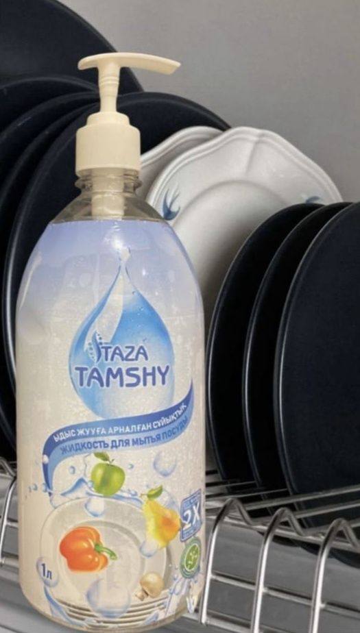 Гель для мытья посуды Оригинал TAZA TAMSHY!