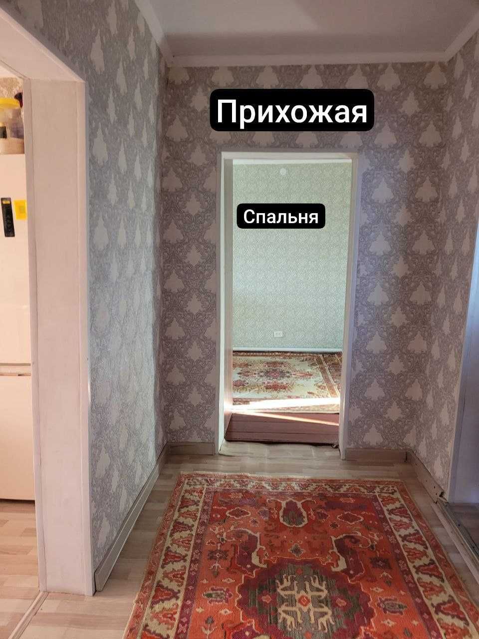Продам частный  дом  село Умут апа