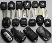 Вскрытие авто восстановления ключей
