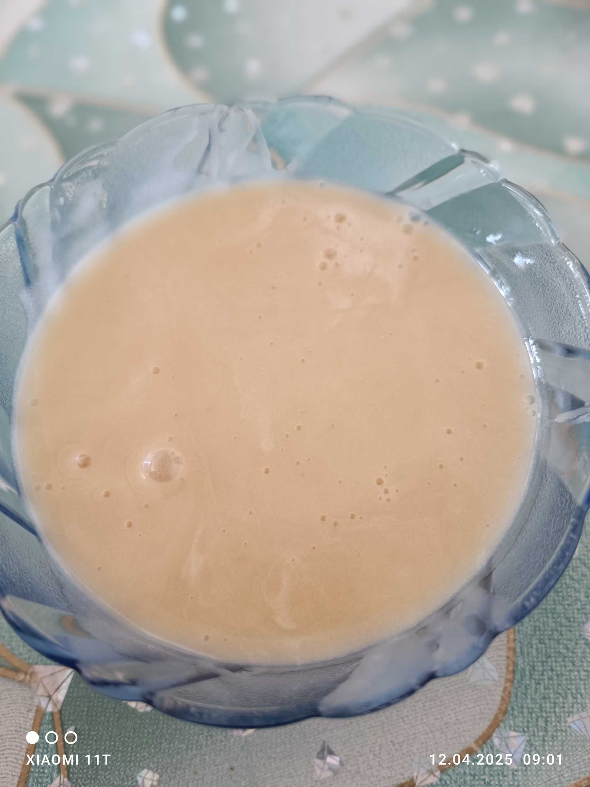 Мёд жантаковый, подсолнечниковый и горное разнотравье .