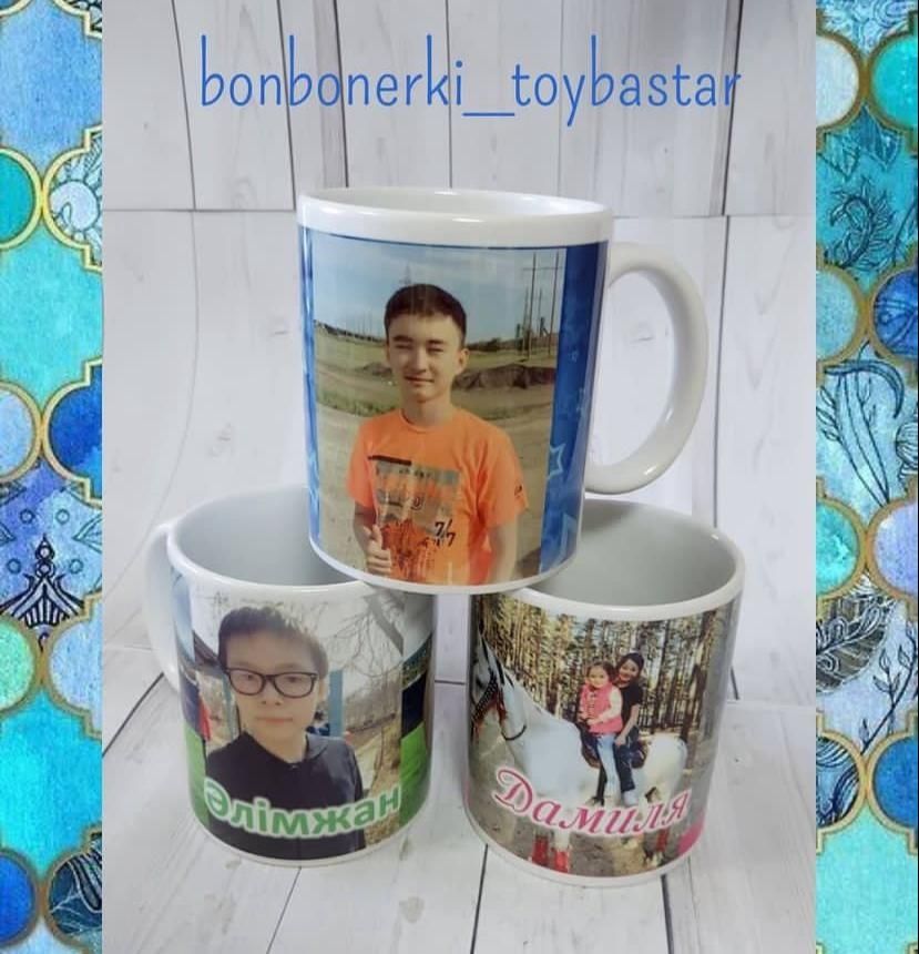 Кружка именной. Подставка