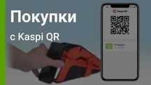 GPS/ЖПС/ трекер / мониторинг/ блокировка/ от 25 000 за оборудование