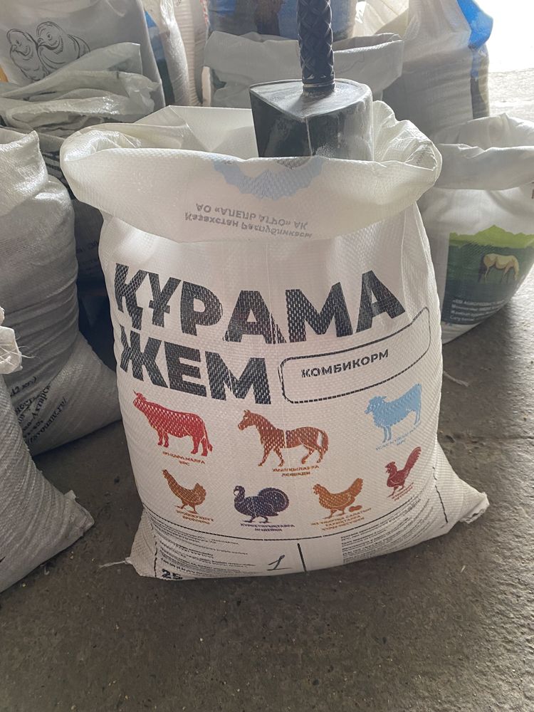 Корм капчагайский