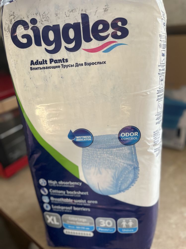 Продам Памперс Jiqgles