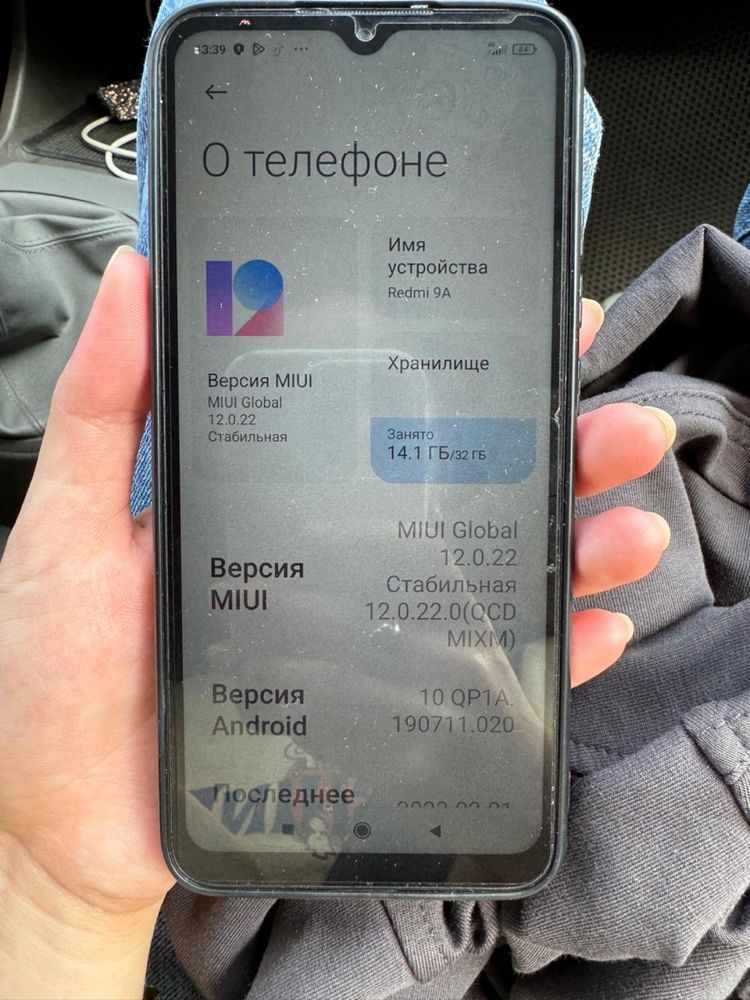 Продам телефон